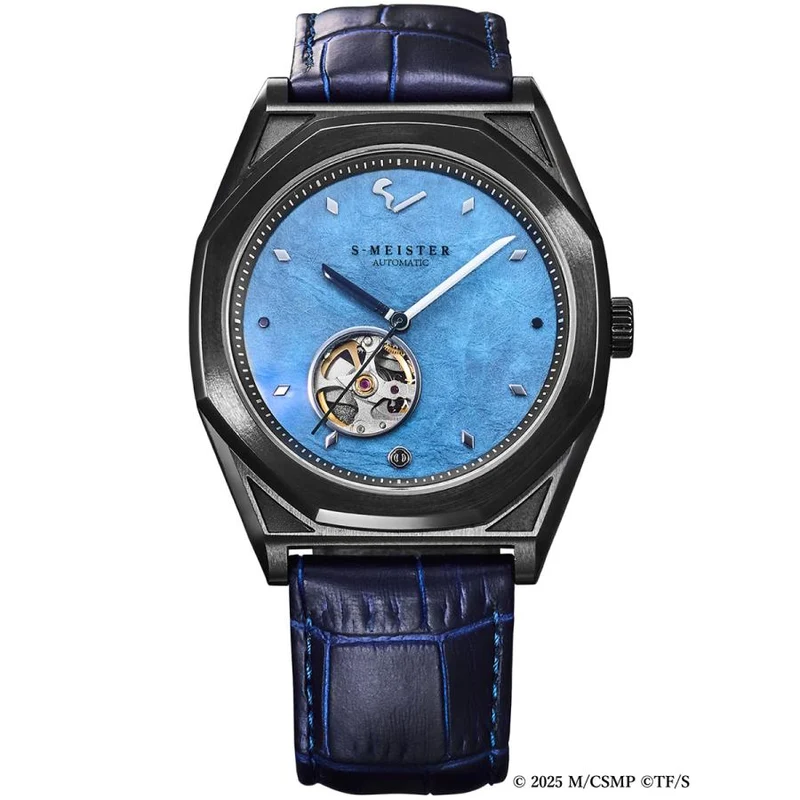 GARRACK S-MEISTER SMS-CM-41-A Motosierra Hombre Aki Japón Reloj Automático