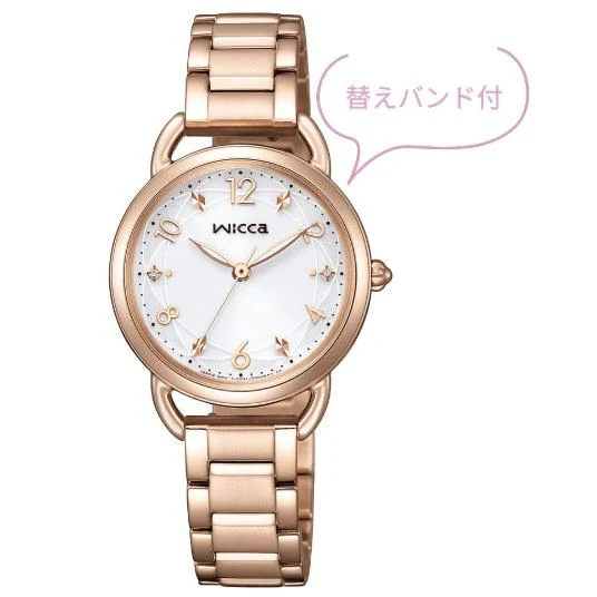 Citizen - Wicca Solar Tech - KP6-065-11 - Mujer - Incluye correa intercambiable