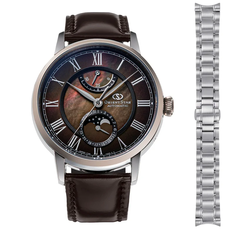 Orient Star Moon Phase 41mm Limited Edition Brown Dial Leather and Steel Mens Automatic Watch RE-AY0121A00B